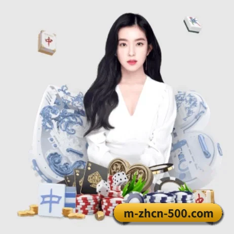 中国体彩网 APP 界面展示